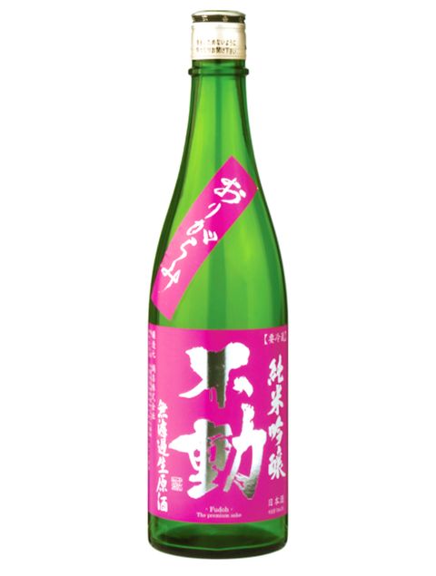 2021_06_15_15_03-91ec94d5