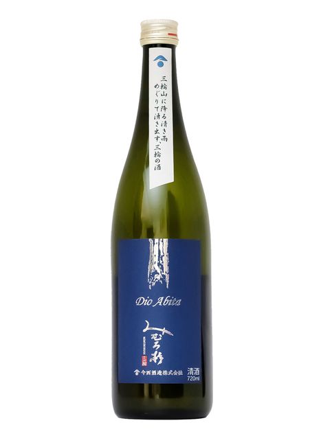 vertical_2021_07_06_10_12-210e97df