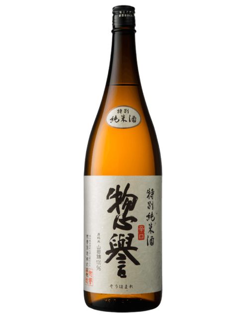 2023_08_01_14_41-99652983