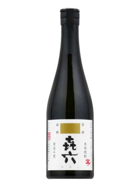 2021_07_08_17_47-0b1c01d5