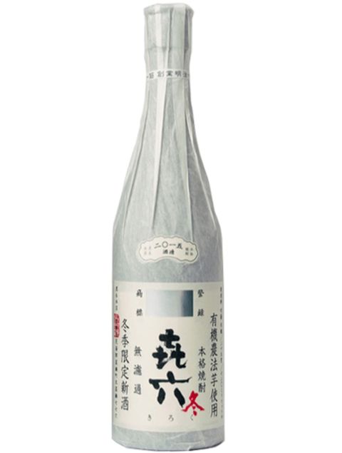 2021_01_21_16_57-cb78754b