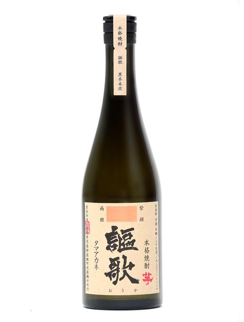 2021_04_21_13_45-ba3ee2d9