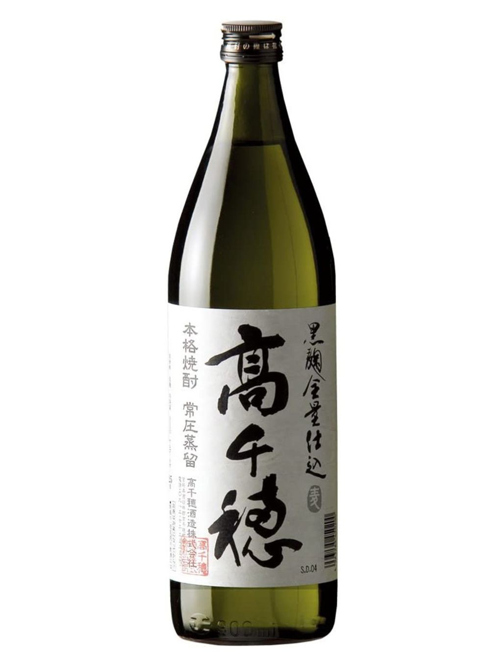 2021_07_06_17_45-4022b5fb