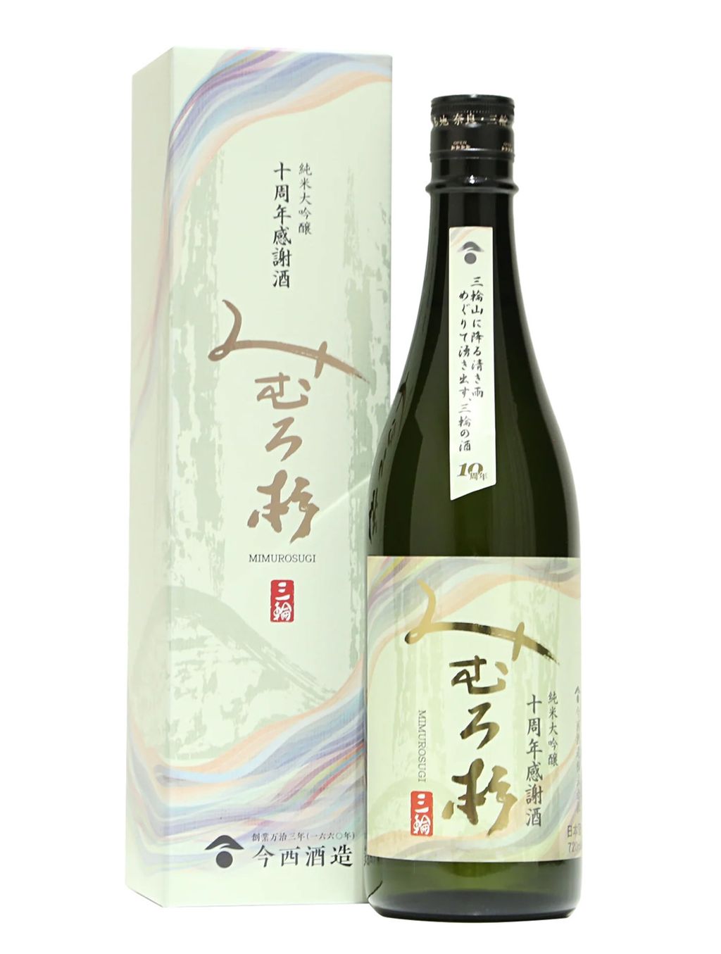 2024_06_27_15_57-79446340