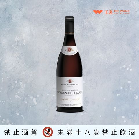 COTE DE NUITS VILLAGES