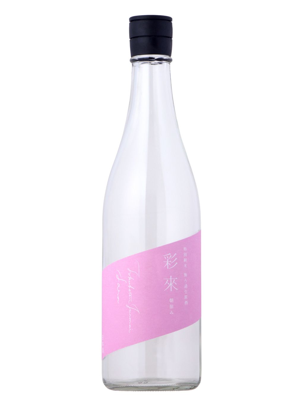 2023_06_12_13_47-4c9f96a5