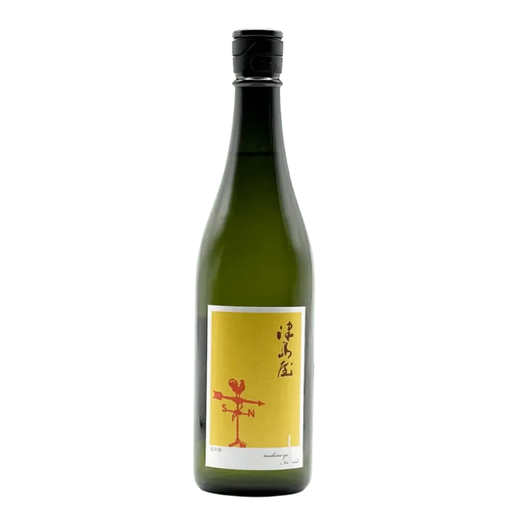 F00301_7a6c29a7-d6d0-4f23-803a-2a68013c1048_2000x