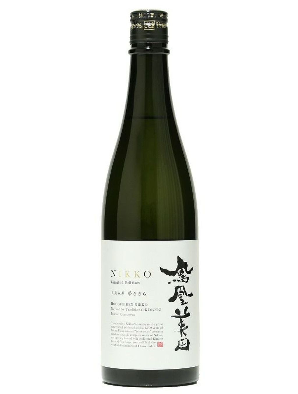 2023_12_26_11_57-39120801