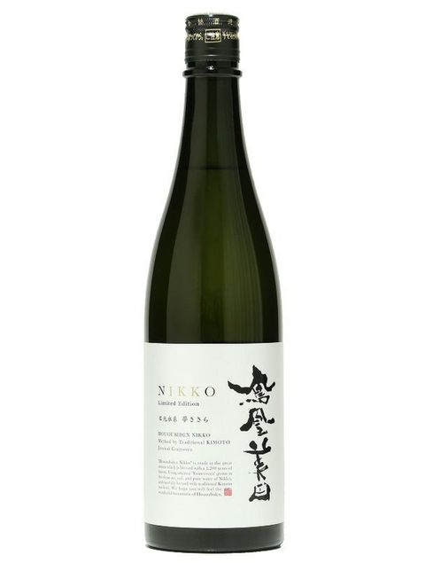 2023_12_26_11_57-39120801