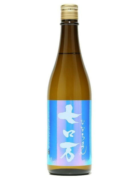 2022_07_08_11_10-7a1d1620