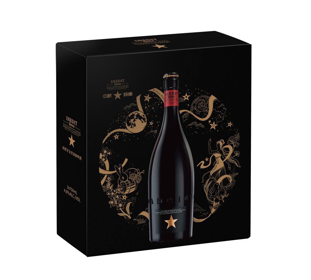 誠品酒窖 金星啤酒中秋-3入禮盒 (1)