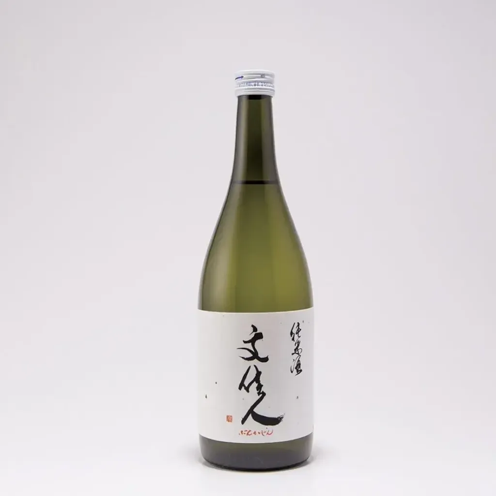 2309_arisawa08-1000x1000