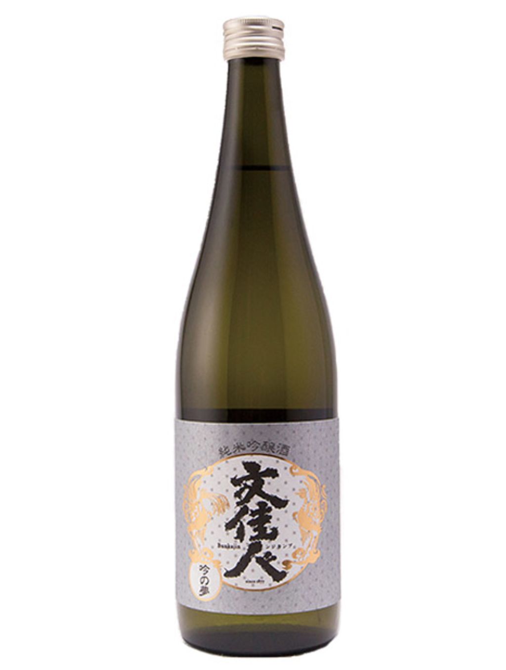 2021_07_02_14_39-d04938c5