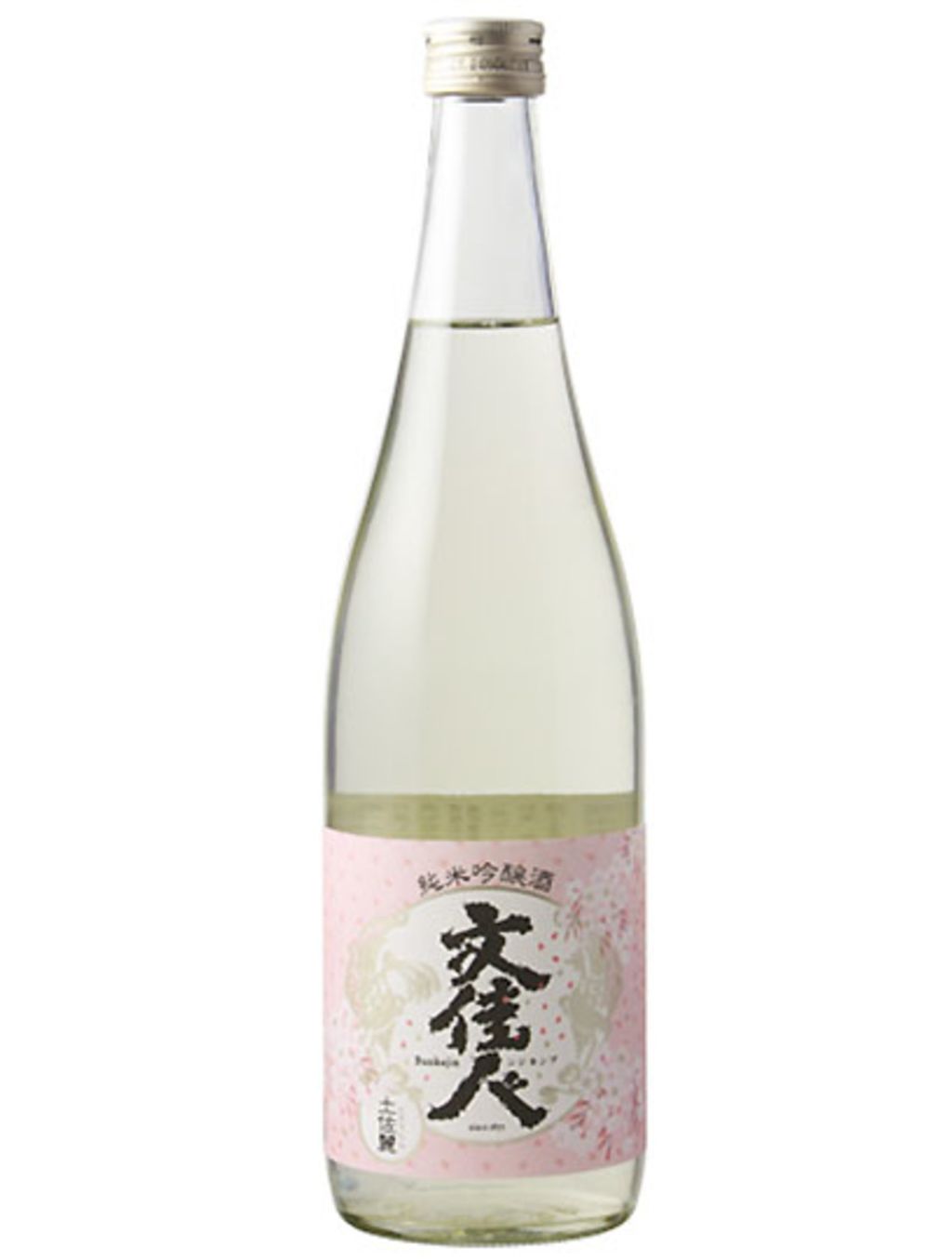 2021_03_16_16_54-3091d856