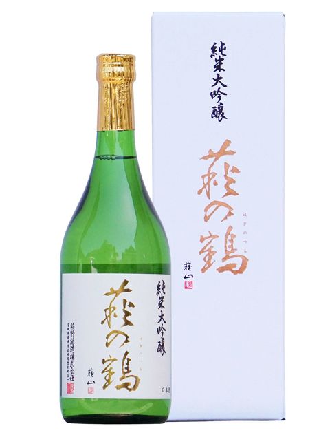 2022_05_24_16_50-630e103a