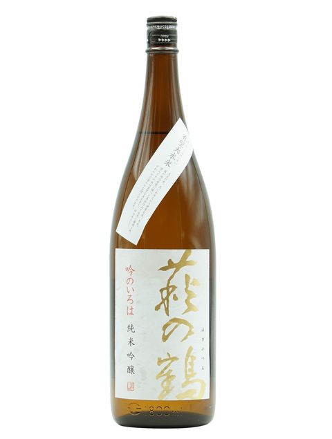 2023_07_04_16_16-6d339a48