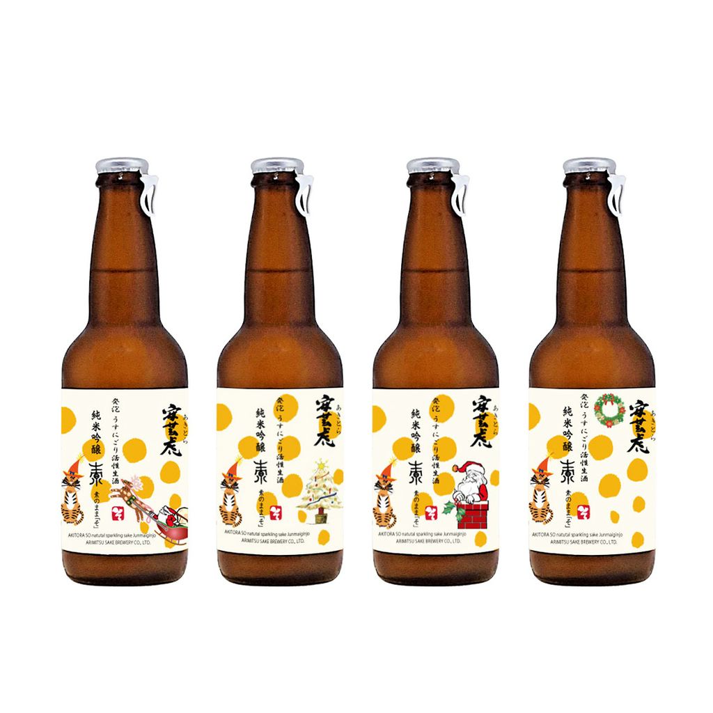 安藝虎 純米吟釀 素 發泡生酒 聖誕標 套組