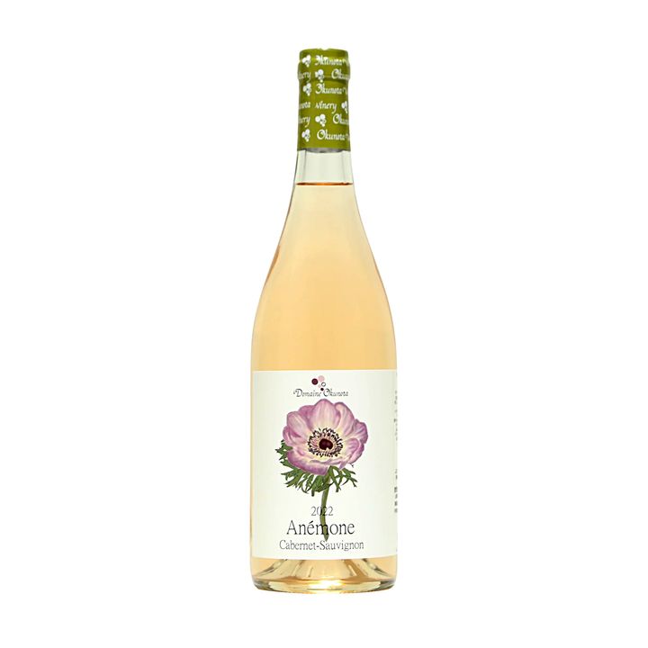 奧野田 anemone 卡本內蘇維翁粉紅葡萄酒2022 去背.png