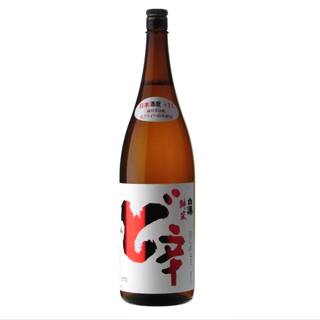 ど辛1800