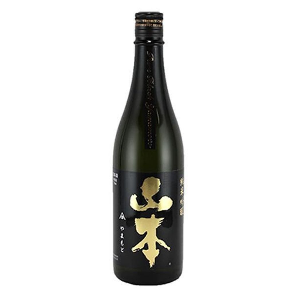 sonoma-store_4515435262054