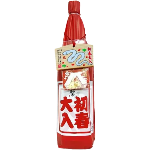 Toh_Hoku_Let_sGO_xARABAKIx_a8dbc095-4b83-4544-89f2-0eca4c83da1a