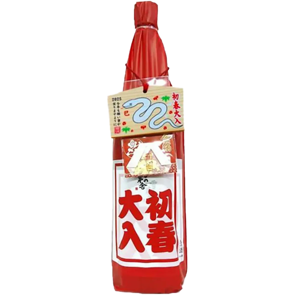 Toh_Hoku_Let_sGO_xARABAKIx_a8dbc095-4b83-4544-89f2-0eca4c83da1a