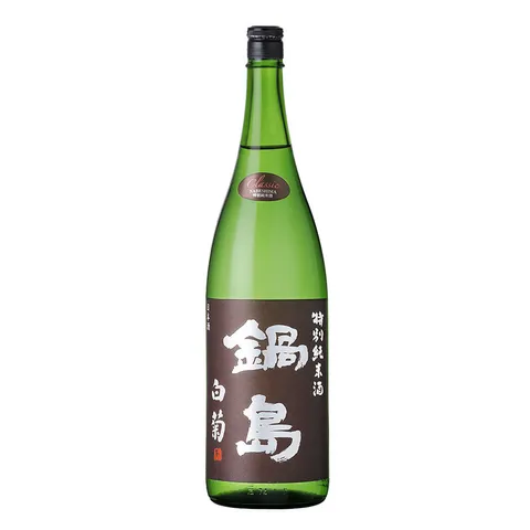 nabeshima-classic-shiragiku-1800