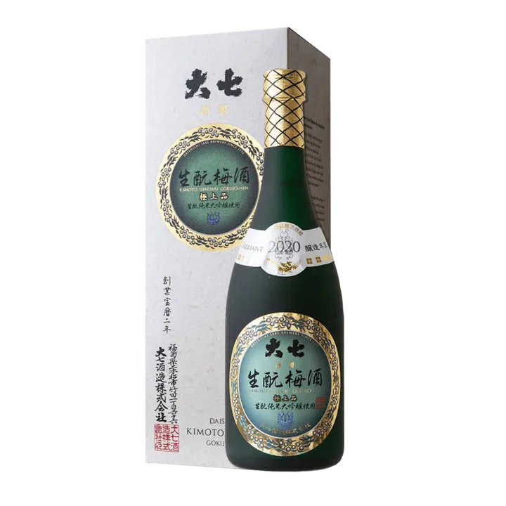 極上品
