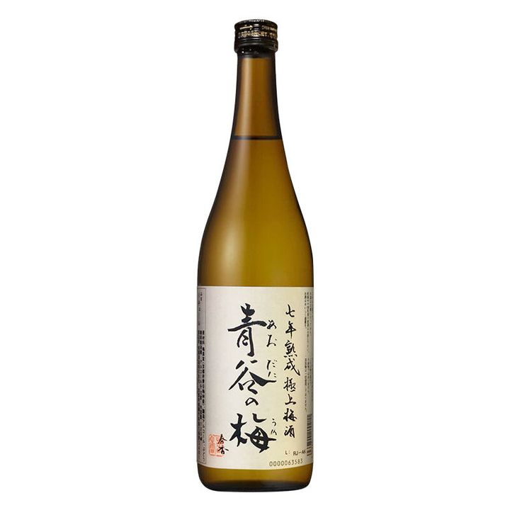 青谷的梅