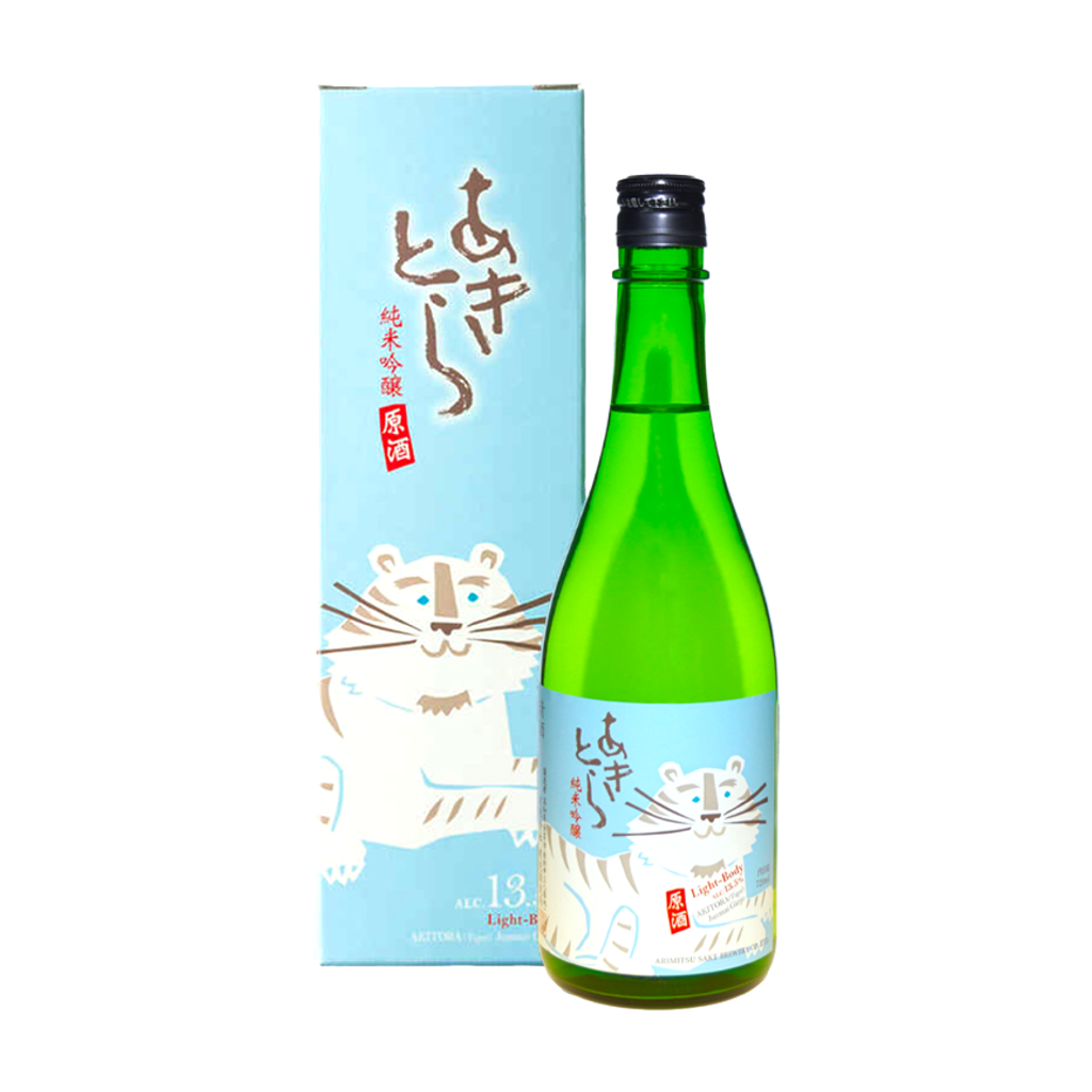 2023_05_30_17_16-54924bf9