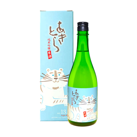 2023_05_30_17_16-54924bf9