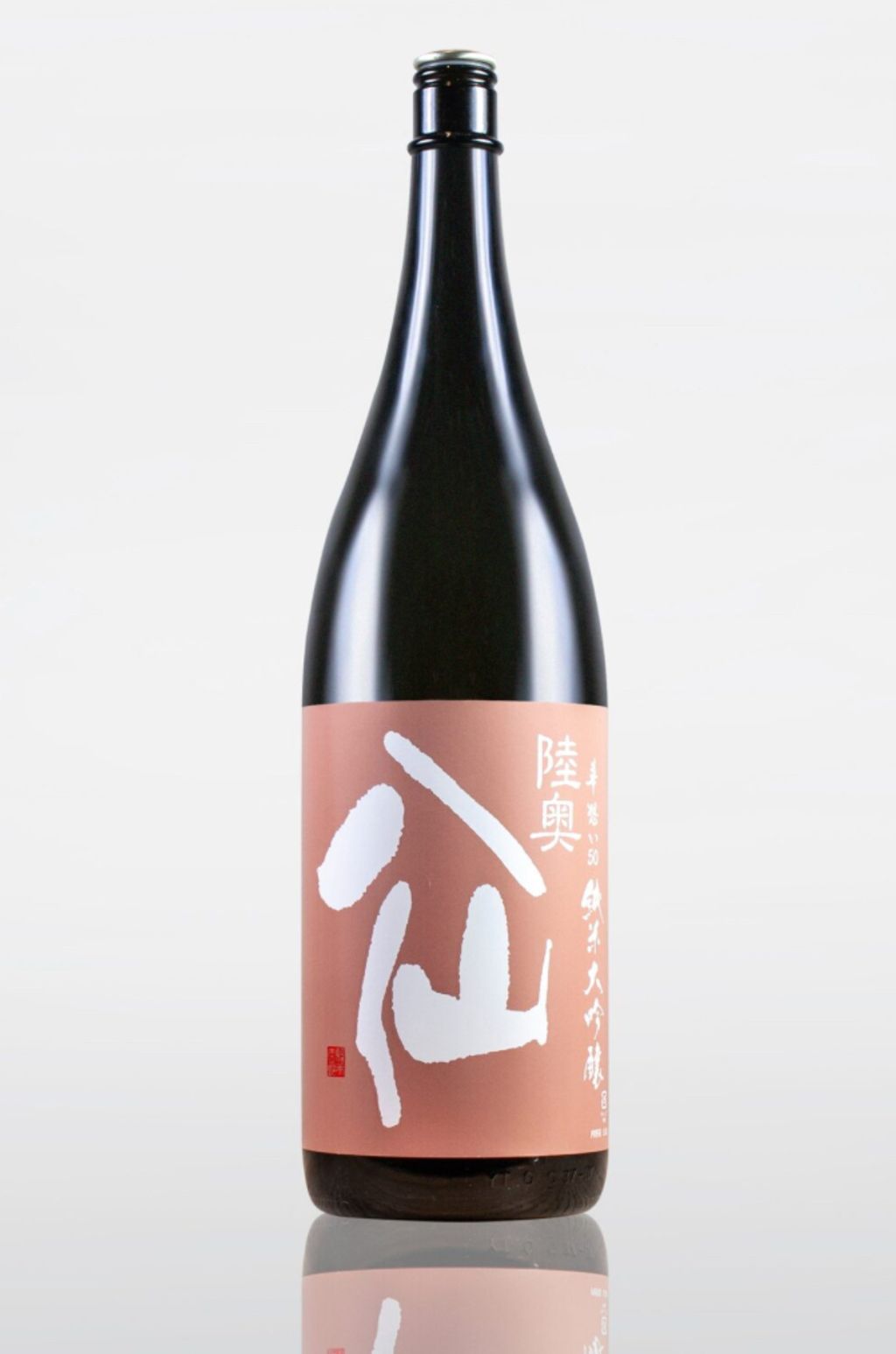 image_B66AF0E5-A6FE-43A2-A836-010D16D73610_1745904394