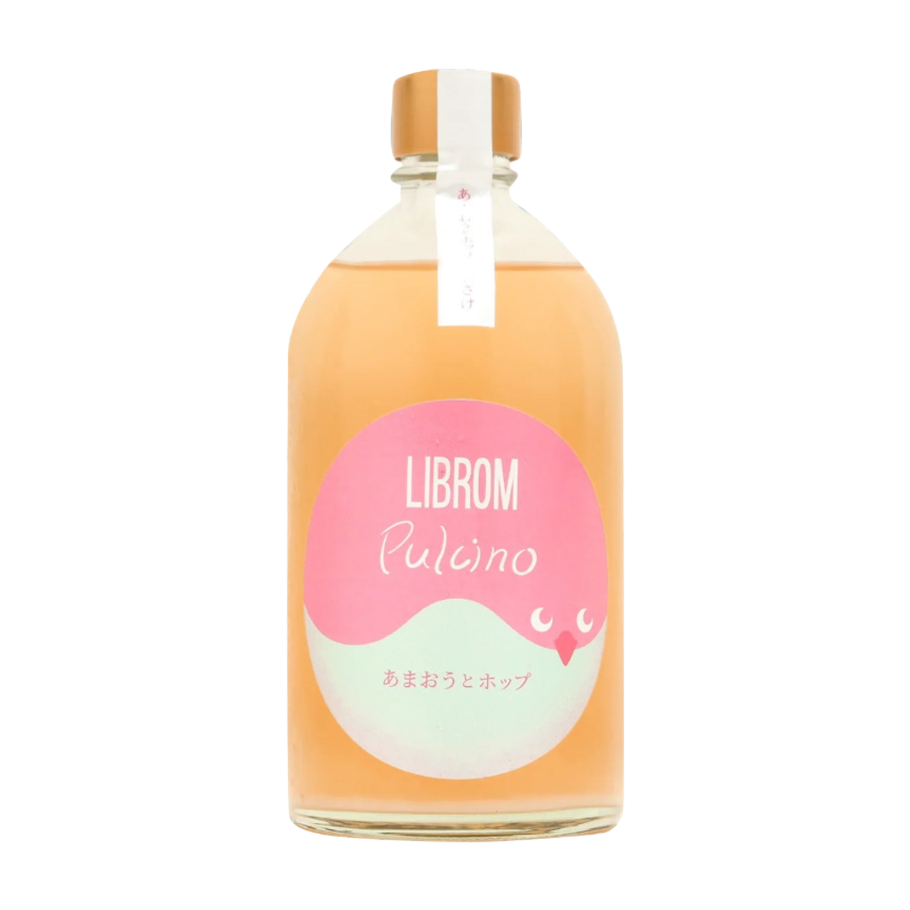 草莓啤酒花（去背）