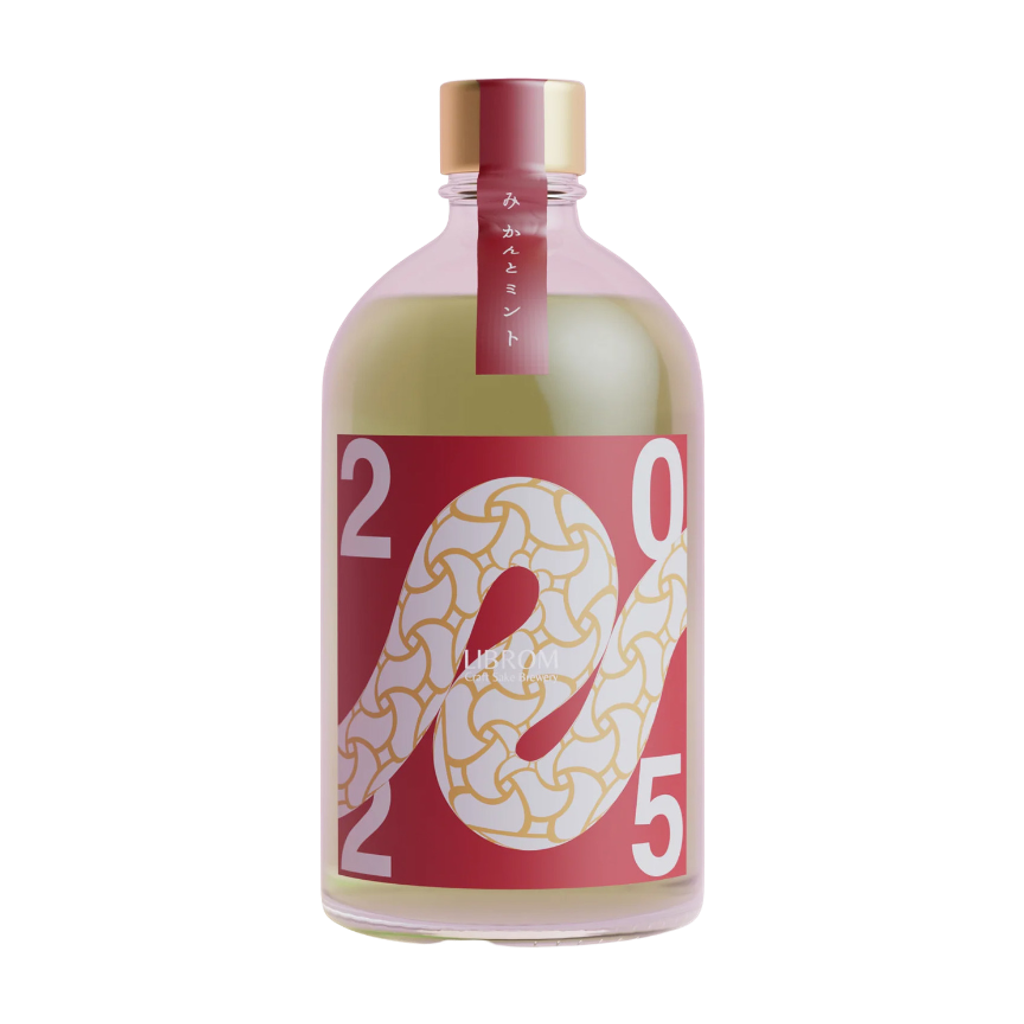 蜜柑薄荷（去背）