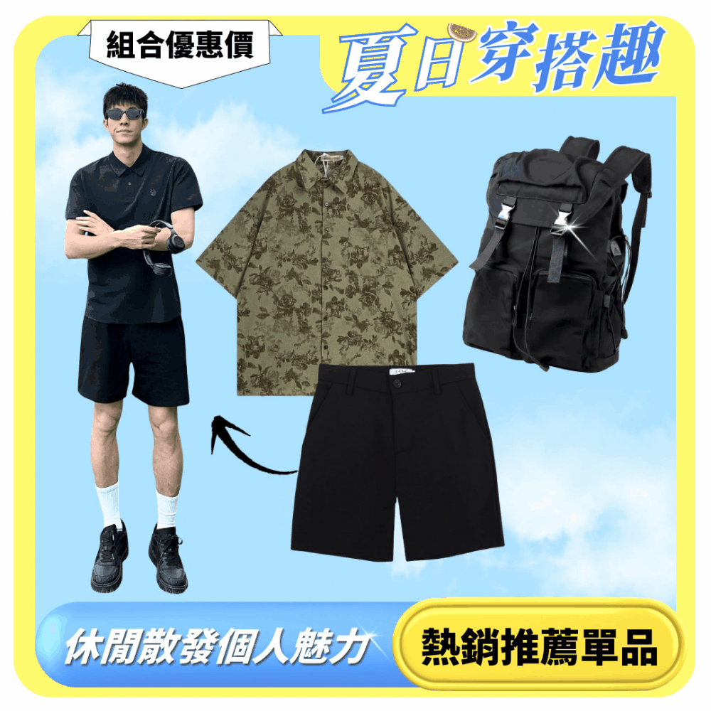 gifmake_com_1751706363760_513