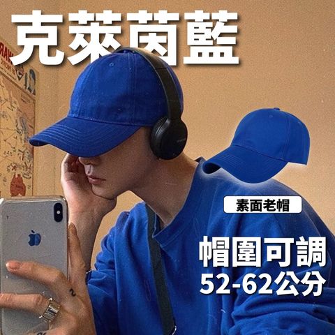 克萊茵藍.zip - 1