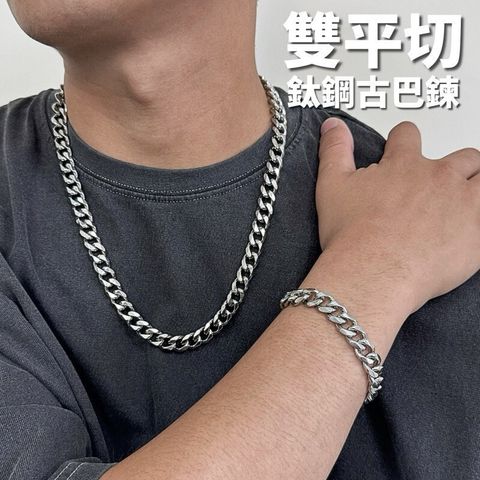 tw-11134201-7rbkb-m8tzkmhtssjpb1