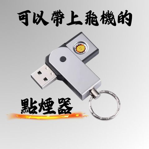 tw-11134201-7rbk1-m8tzie2hhu5j5a