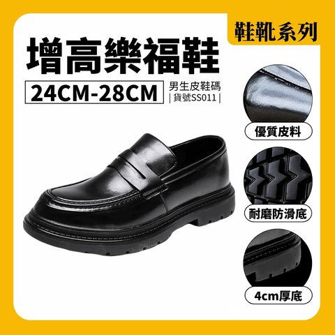 SA049黑白腰果花方巾 的複本.zip - 3