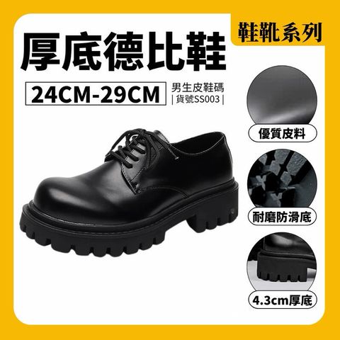 tw-11134201-7ra0g-mb6emk21smih24