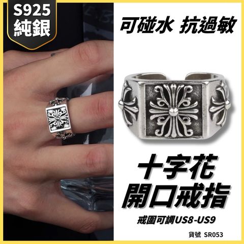tw-11134207-7ra0p-mbdunknfrwu1f1