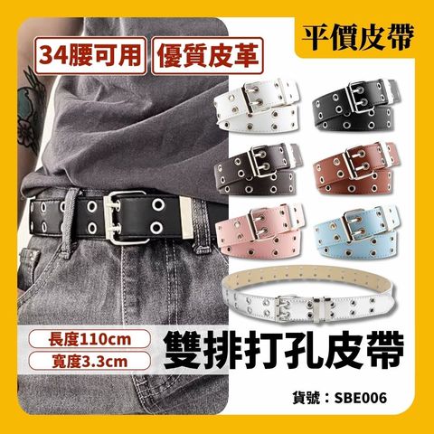 image_DA8284C6-629F-4A6B-A5C6-6D0C0E3E8E44_1751610304