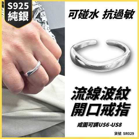 tw-11134207-7ra0l-mc7op58e0rked4