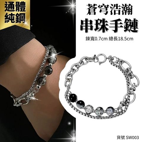 tw-11134207-7ra0q-mcg3xcyzwlr001