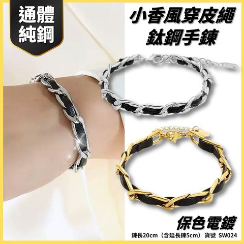tw-11134207-7ra0m-mcga0ph0c20wfc