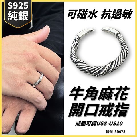 tw-11134207-7ra0s-mcge3v97o37ja0