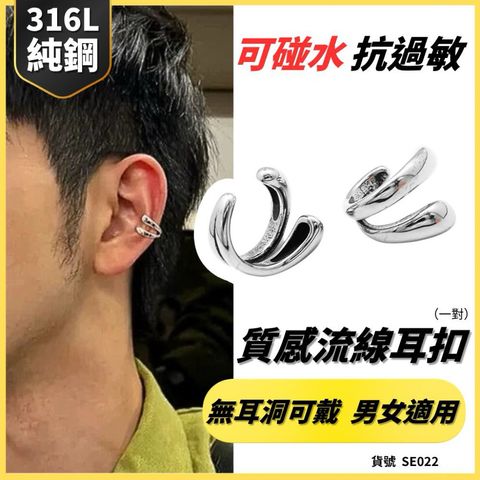 tw-11134207-7ra0t-md686nmvg60aaf