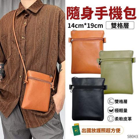 tw-11134207-7ra0l-mdbi0m1ph9wq64