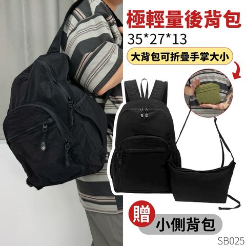 tw-11134207-7ra0g-mdbm99dlrnmy08