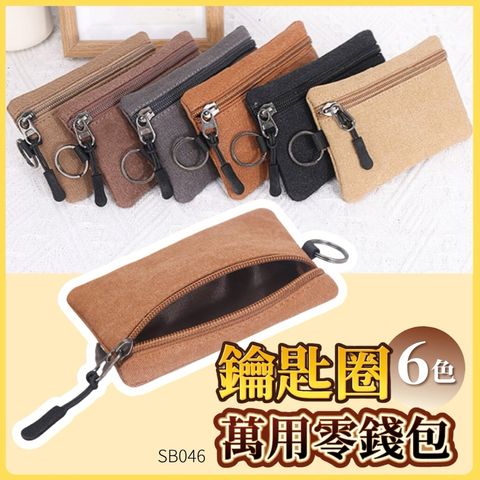 tw-11134207-7ra0t-mdd6nudl87i741